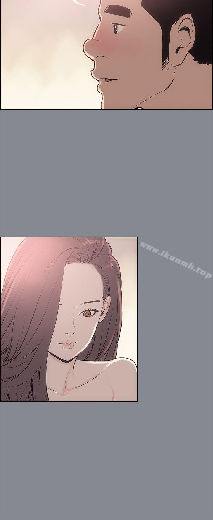 《適合劈腿的好日子》漫画 第12話