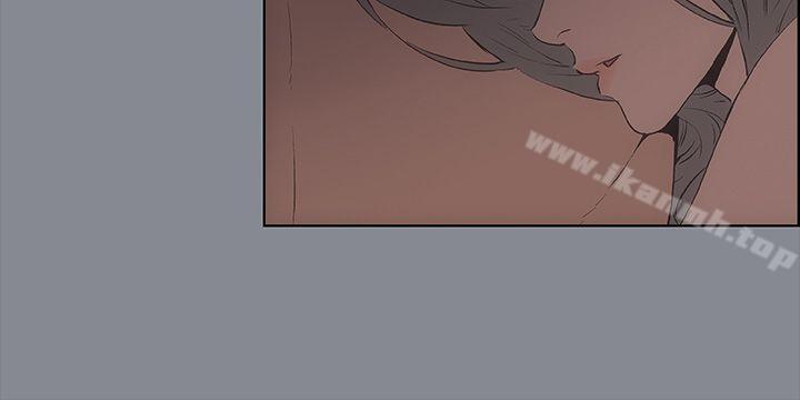 《適合劈腿的好日子》漫画 第15話