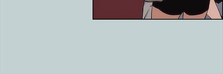 《適合劈腿的好日子》漫画 第16話