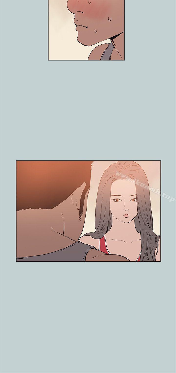 《適合劈腿的好日子》漫画 第16話