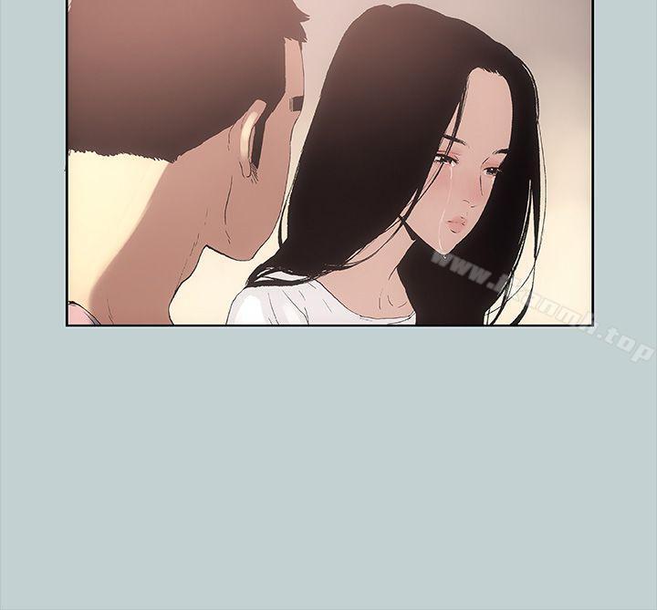 《適合劈腿的好日子》漫画 第17話