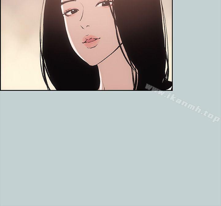 《適合劈腿的好日子》漫画 第18話