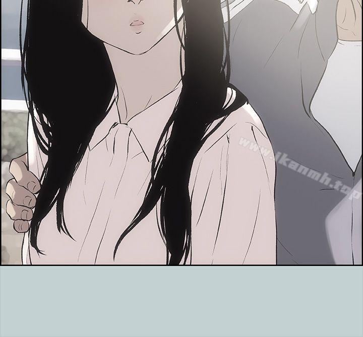 《適合劈腿的好日子》漫画 第19話