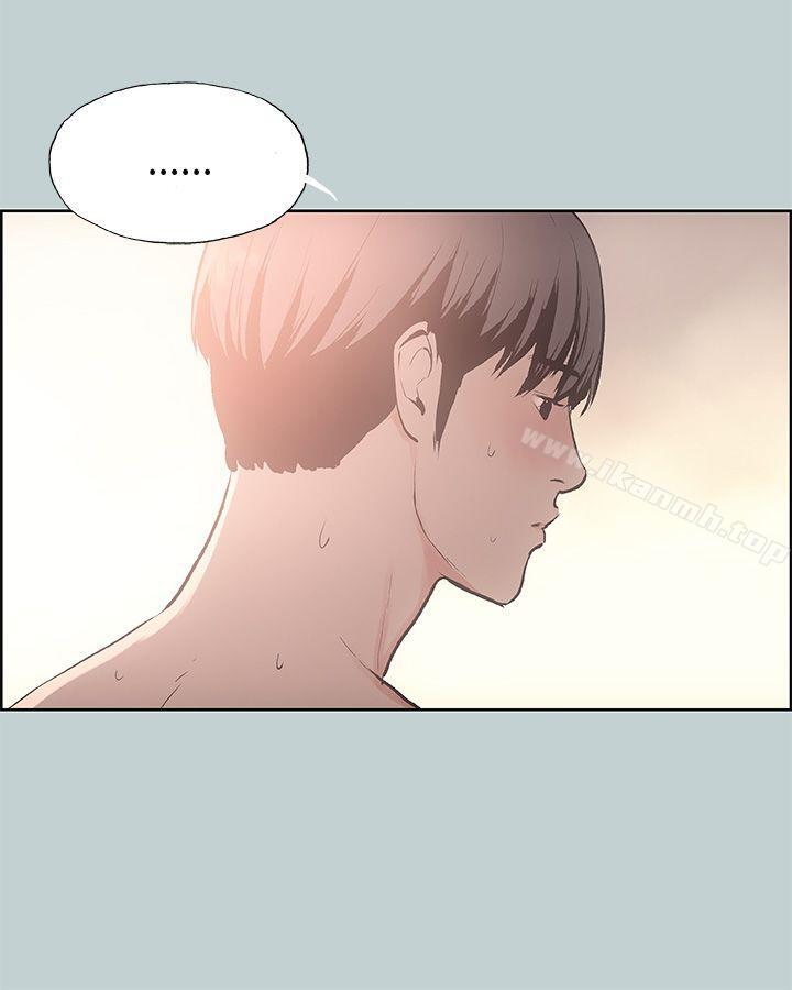 《適合劈腿的好日子》漫画 第20話