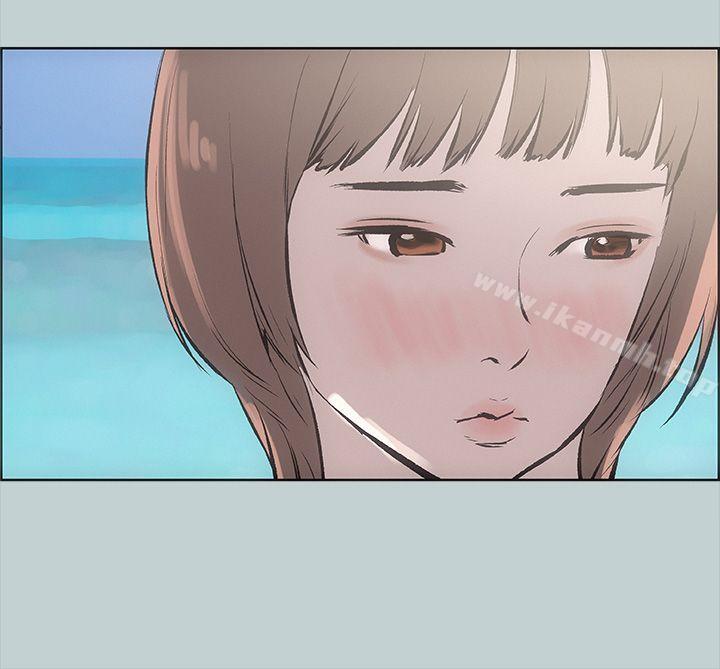《適合劈腿的好日子》漫画 第21話