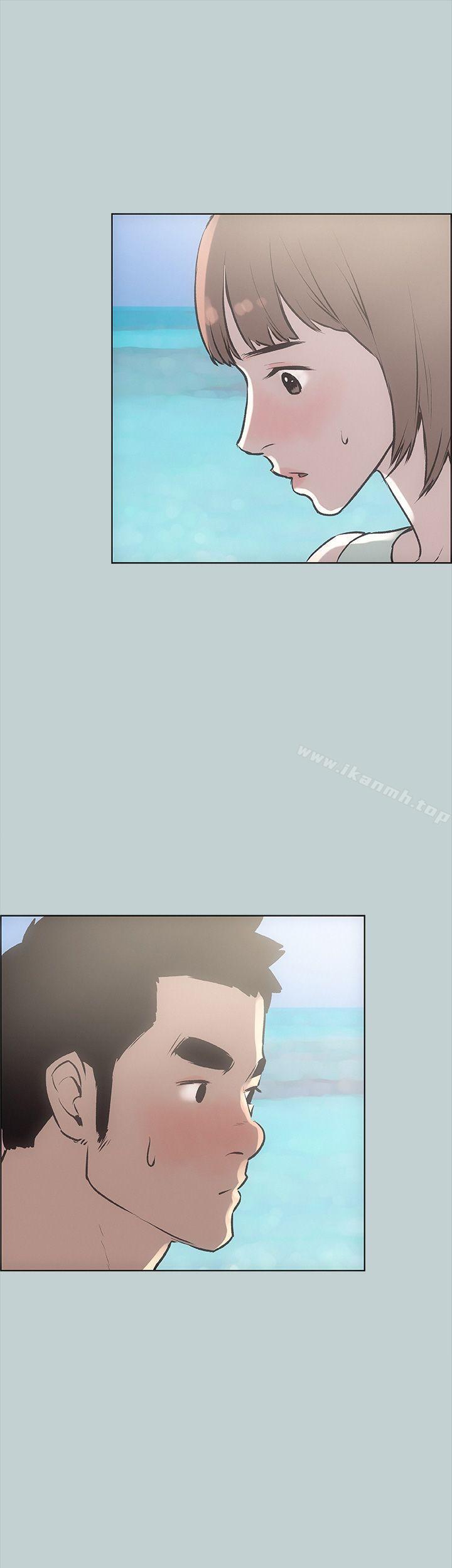 《適合劈腿的好日子》漫画 第21話