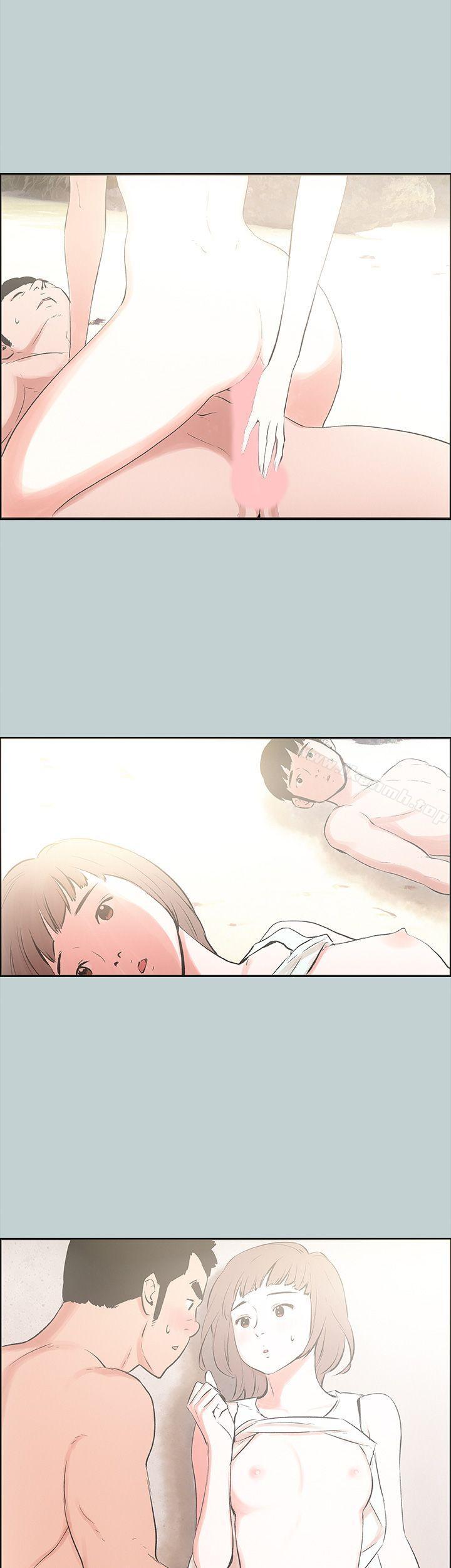 《適合劈腿的好日子》漫画 第22話