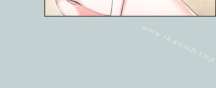 《適合劈腿的好日子》漫画 第23話