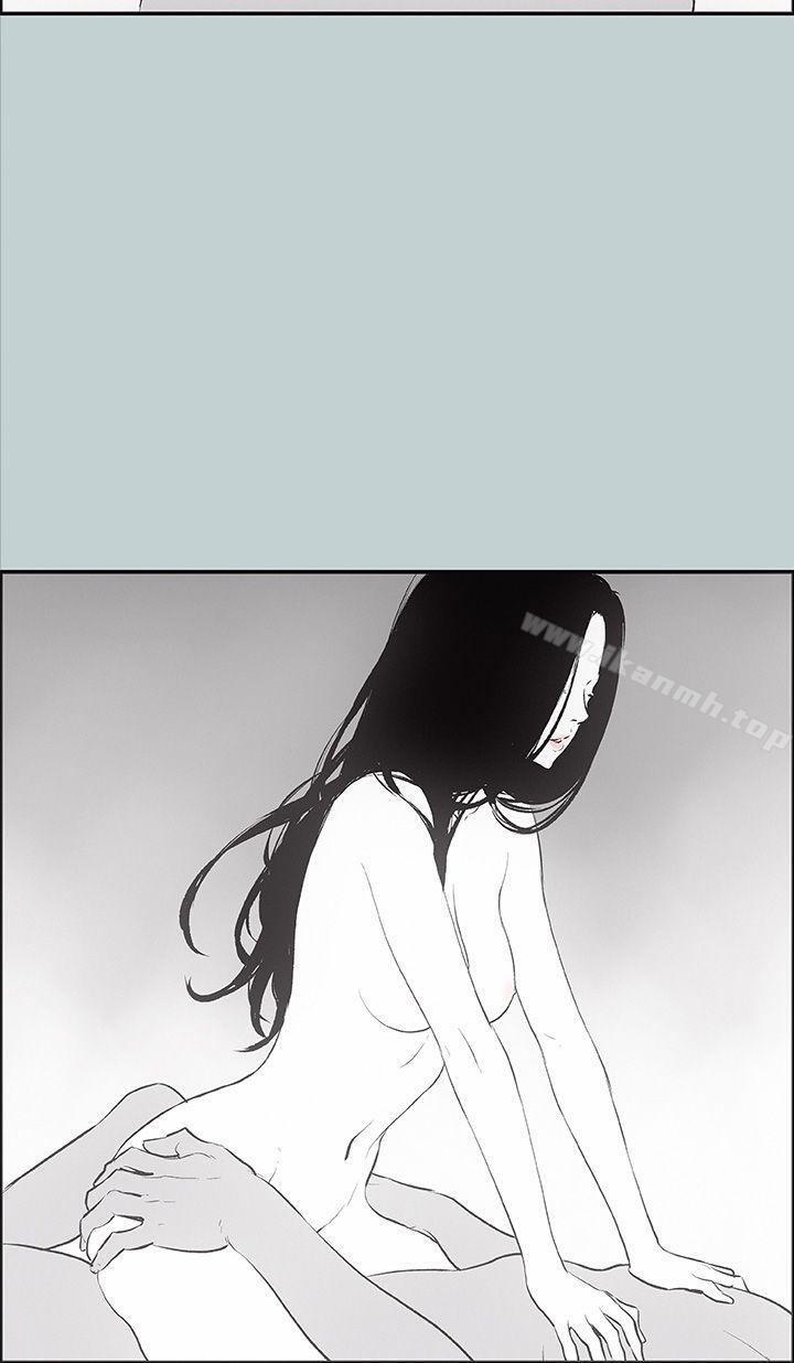 《適合劈腿的好日子》漫画 第24話