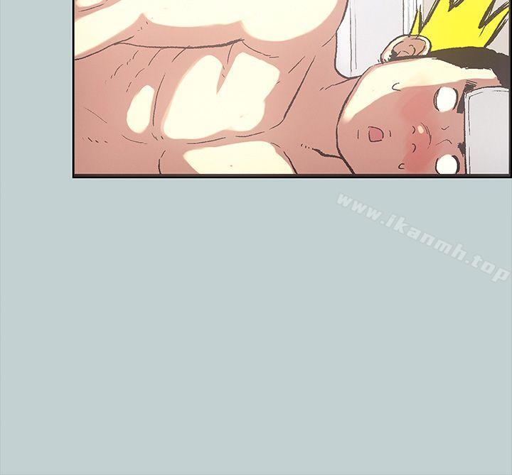 《適合劈腿的好日子》漫画 第29話