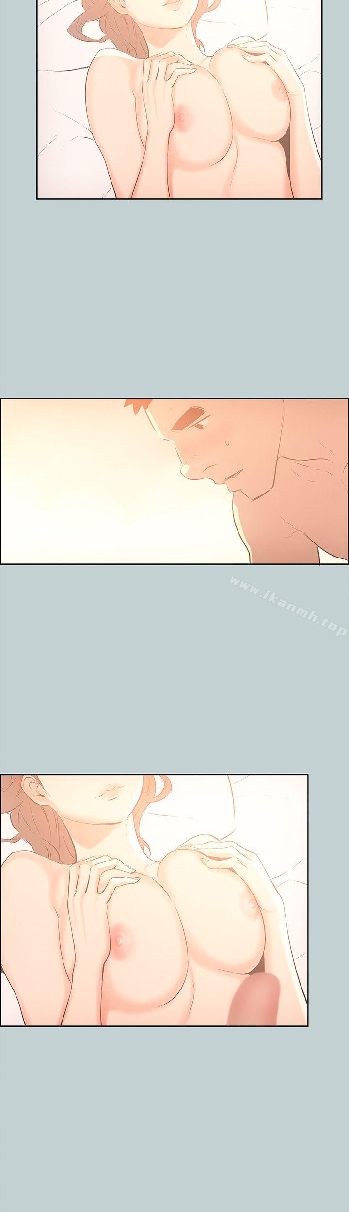 《適合劈腿的好日子》漫画 第30話