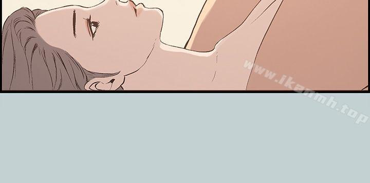 《適合劈腿的好日子》漫画 第36話