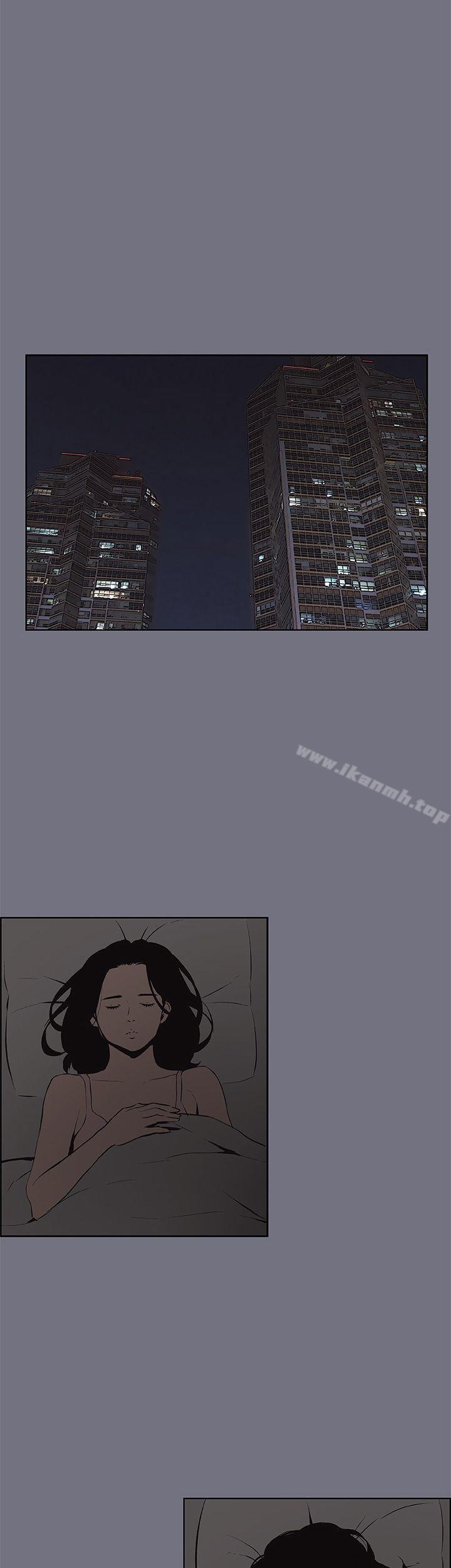《適合劈腿的好日子》漫画 第38話