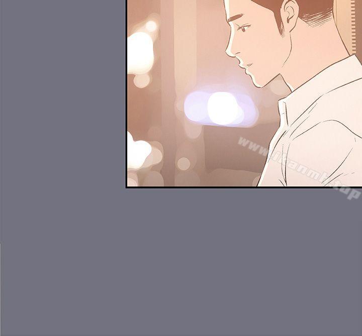 《適合劈腿的好日子》漫画 第38話