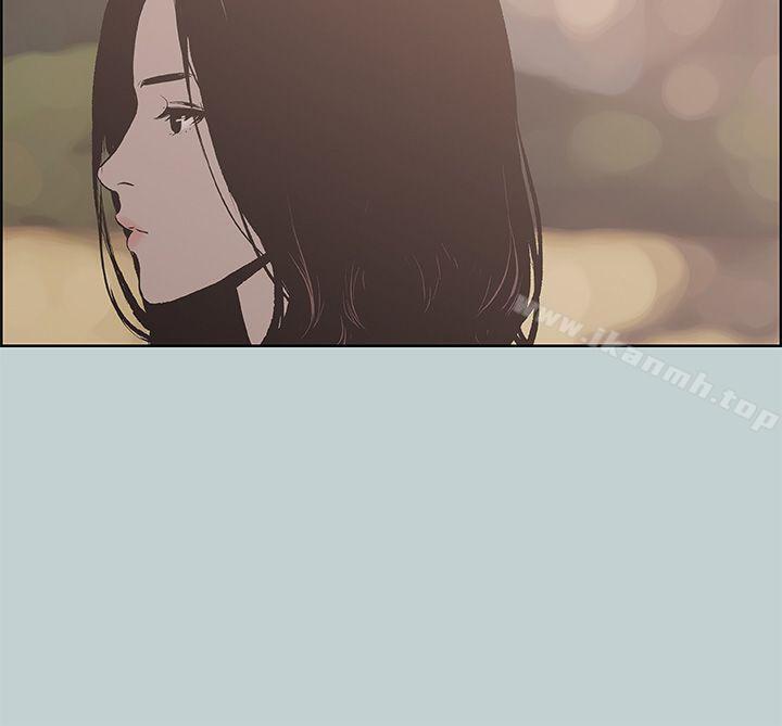 《適合劈腿的好日子》漫画 第38話