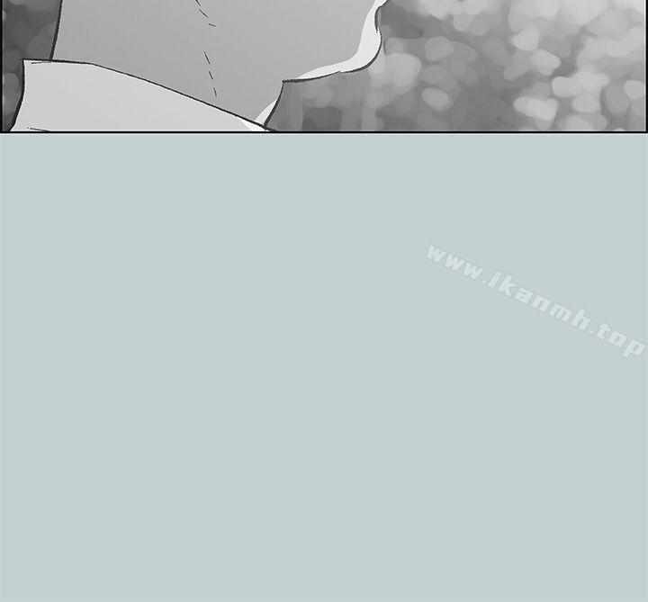 《適合劈腿的好日子》漫画 第38話