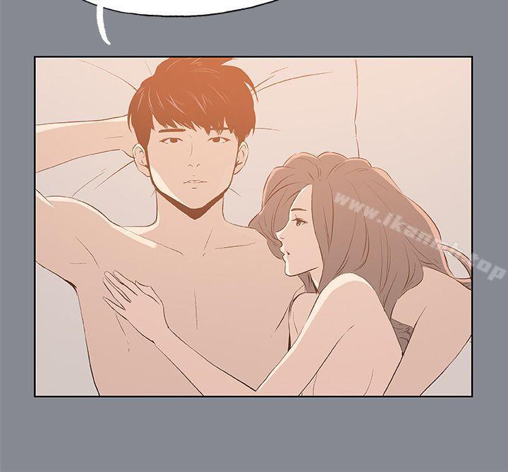 《適合劈腿的好日子》漫画 第39話