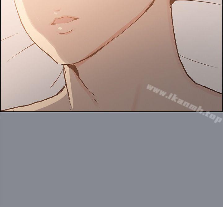 《適合劈腿的好日子》漫画 第39話