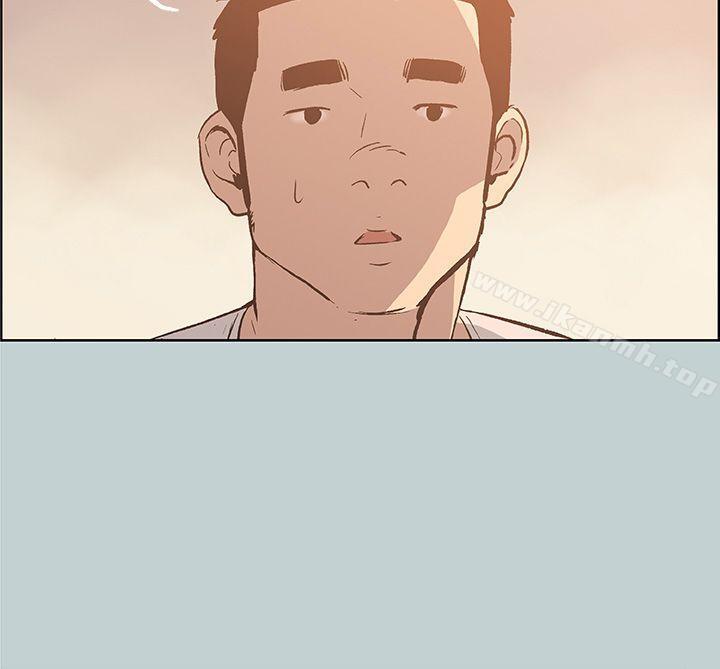 《適合劈腿的好日子》漫画 第39話