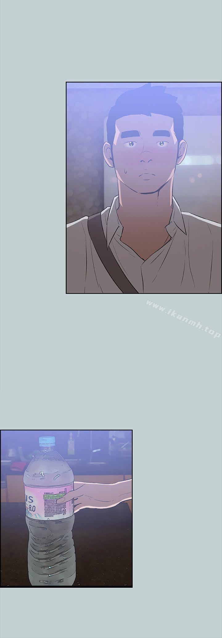 《適合劈腿的好日子》漫画 第60話
