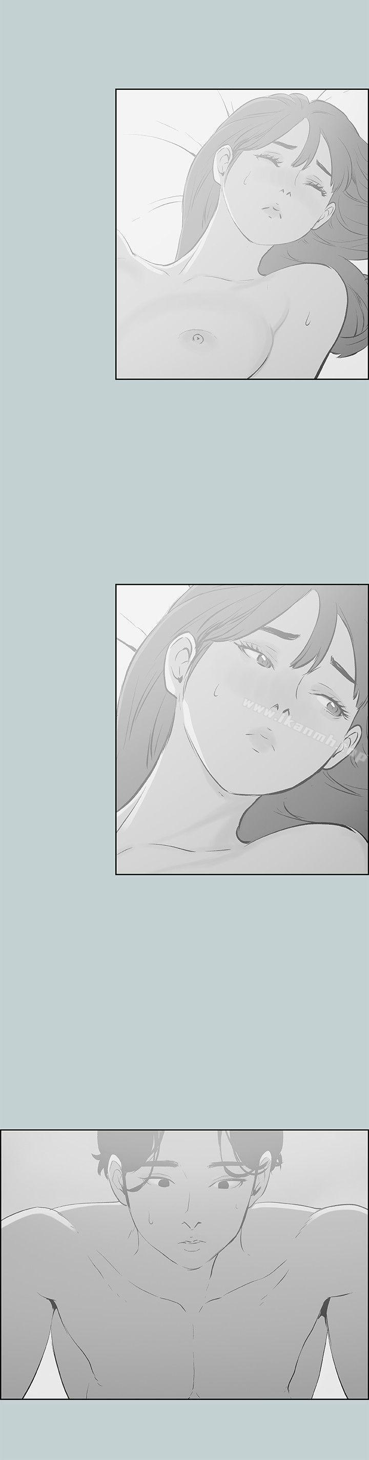 《適合劈腿的好日子》漫画 第71話