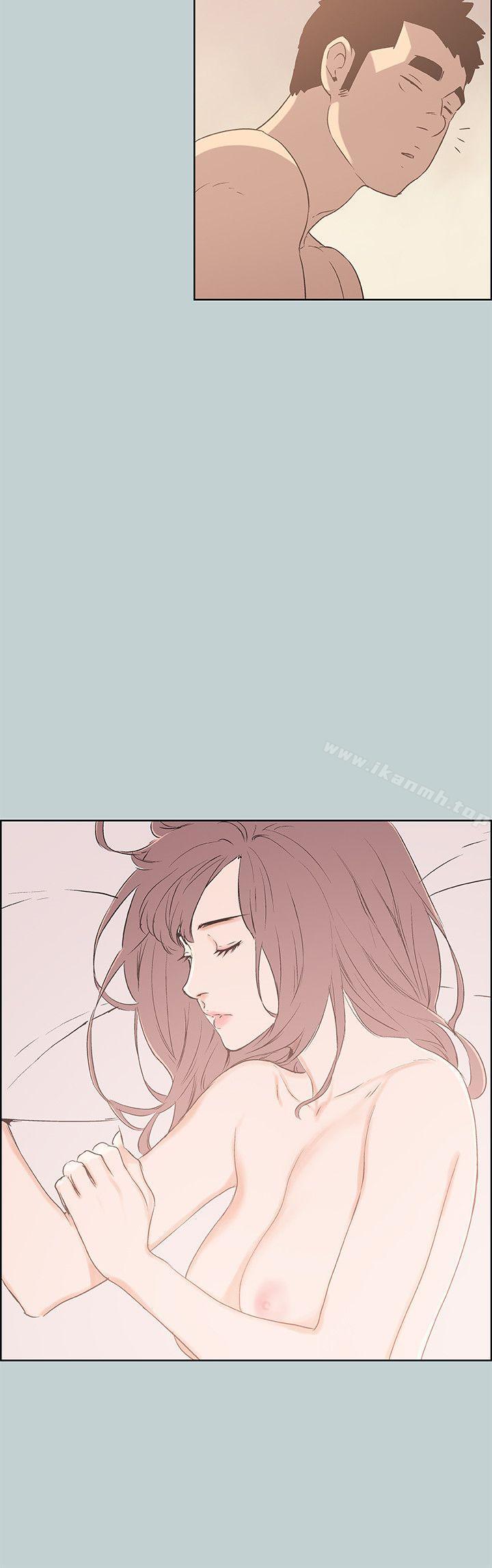 《適合劈腿的好日子》漫画 第73話