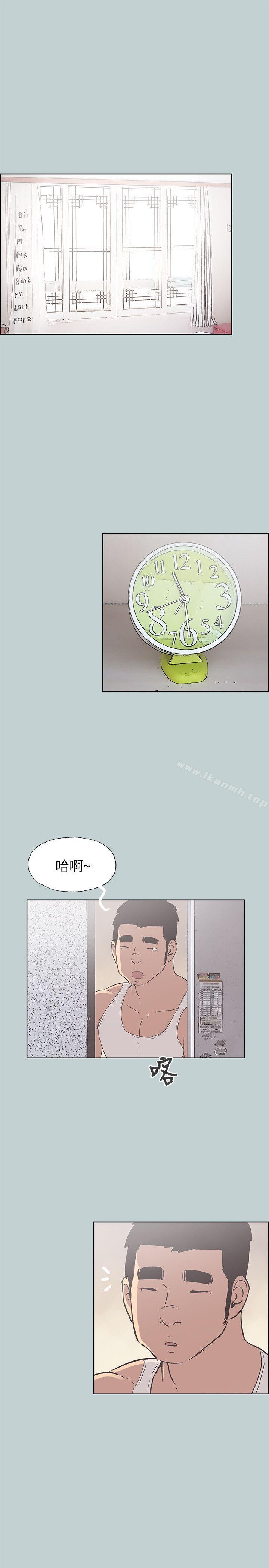 《適合劈腿的好日子》漫画 第83話111-111302號房的女人