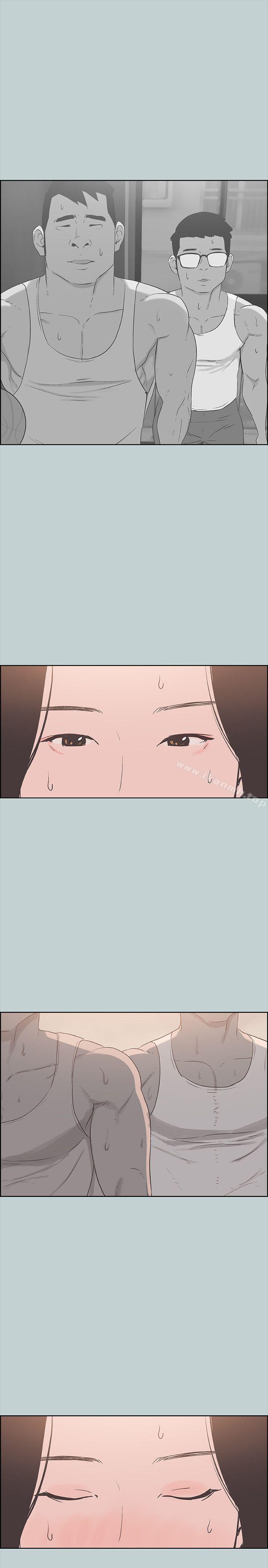 《適合劈腿的好日子》漫画 第84話111-11124歲人妻