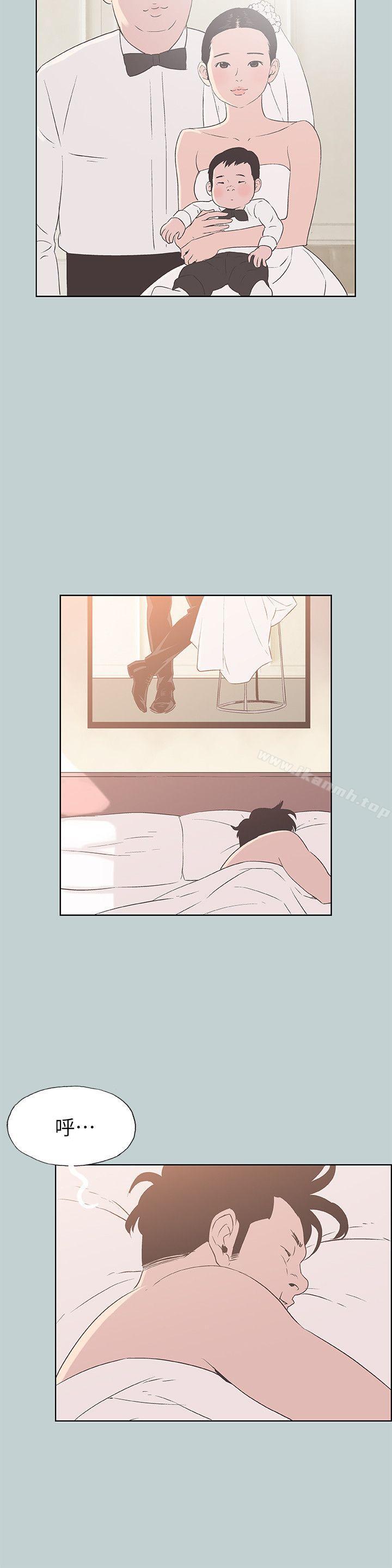 《適合劈腿的好日子》漫画 第84話111-11124歲人妻