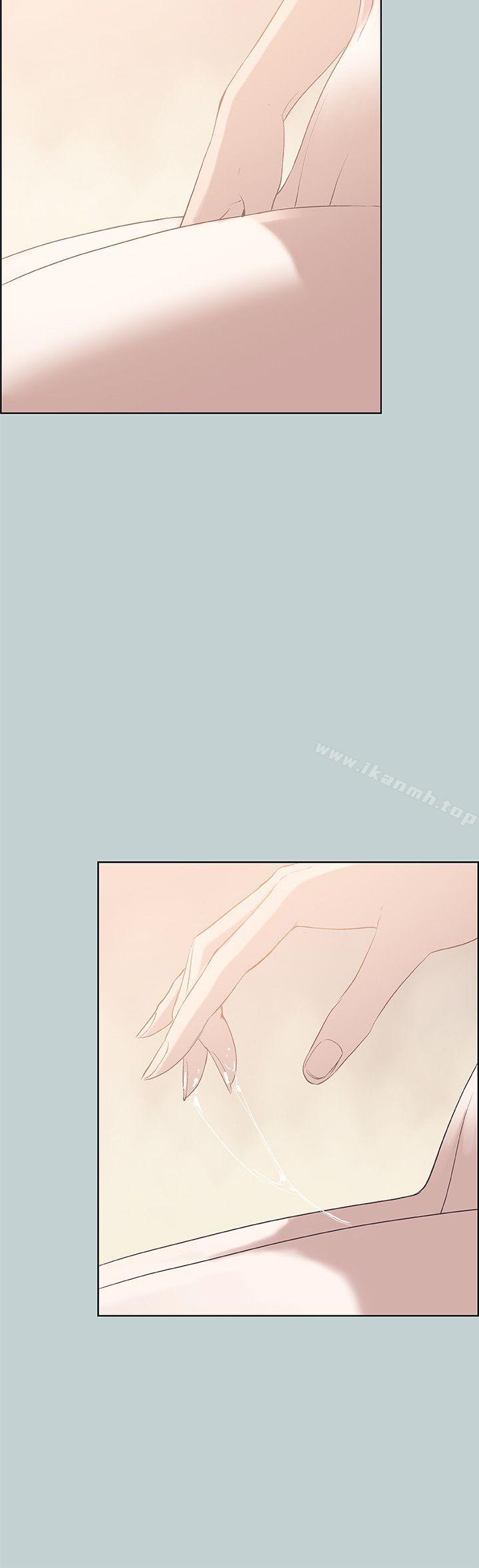 《適合劈腿的好日子》漫画 第85話111-111忠貞的女人