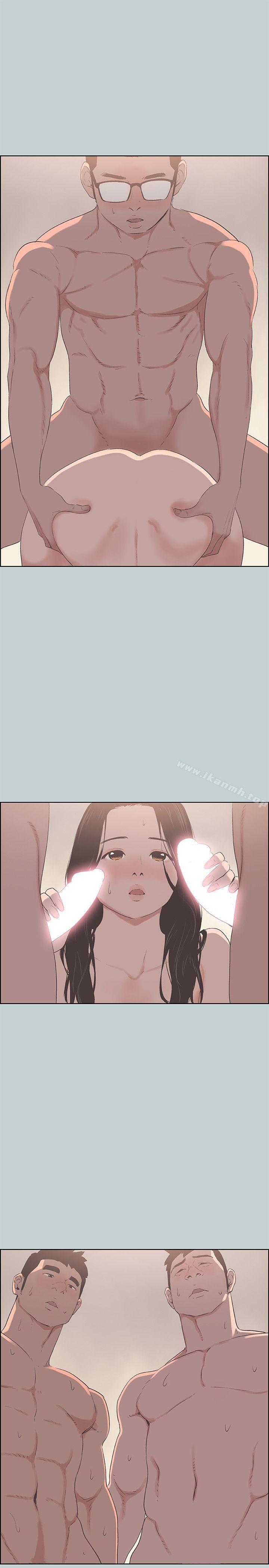 《適合劈腿的好日子》漫画 第87話-觀戰