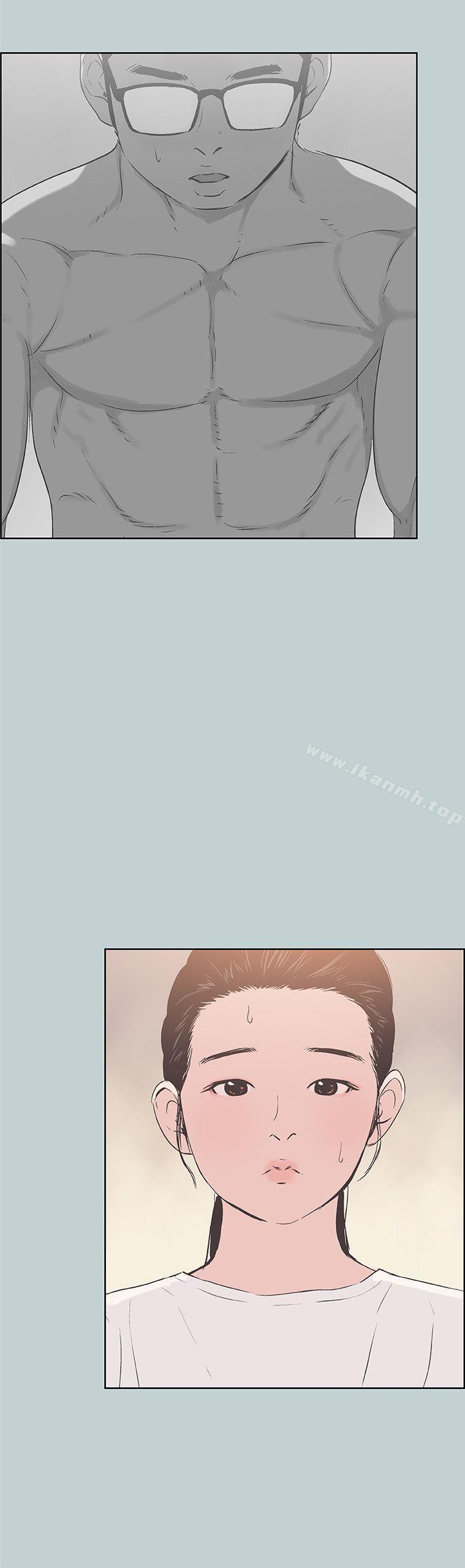 《適合劈腿的好日子》漫画 第87話-觀戰
