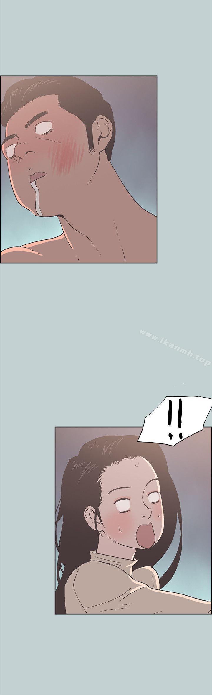 《適合劈腿的好日子》漫画 第89話-肉棒的魅力