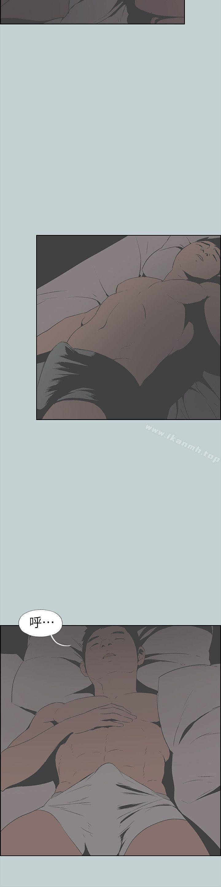 《適合劈腿的好日子》漫画 第89話-肉棒的魅力