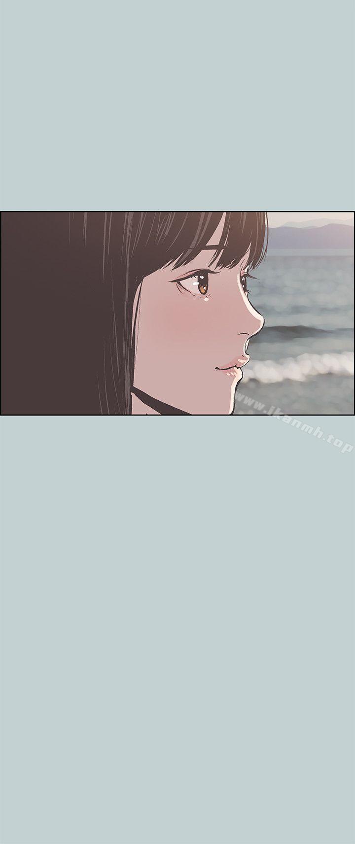 《適合劈腿的好日子》漫画 第92話-純情的泰植