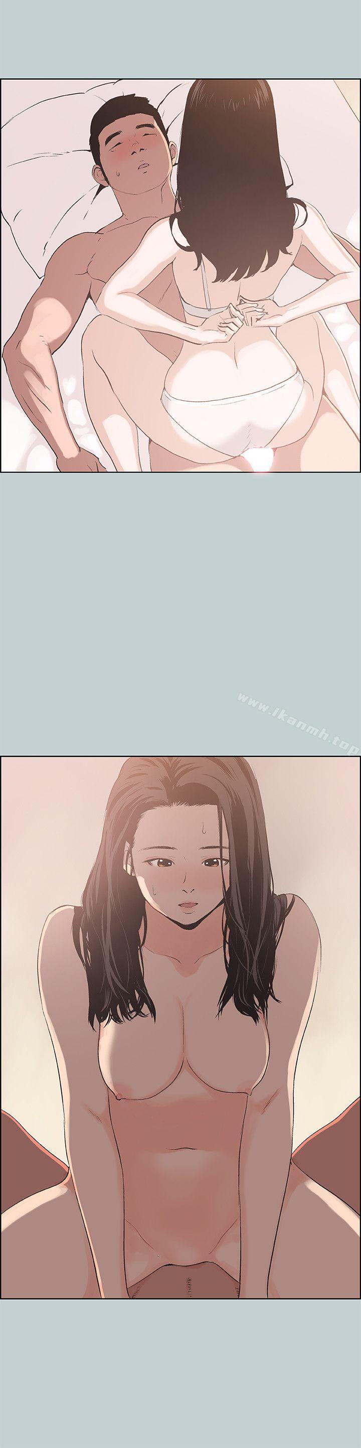 《適合劈腿的好日子》漫画 第96話-吞掉你的肉棒
