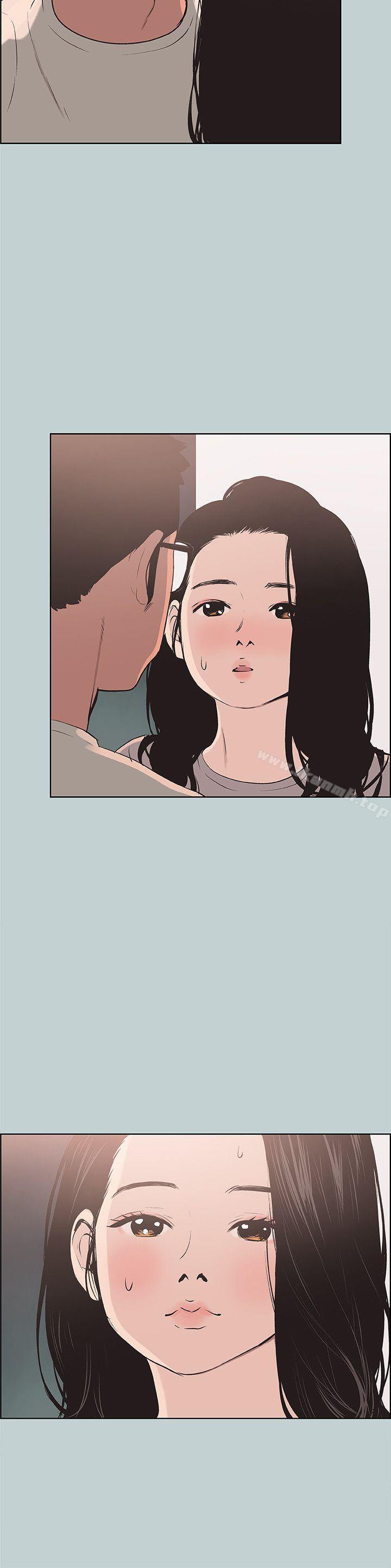 《適合劈腿的好日子》漫画 第96話-吞掉你的肉棒