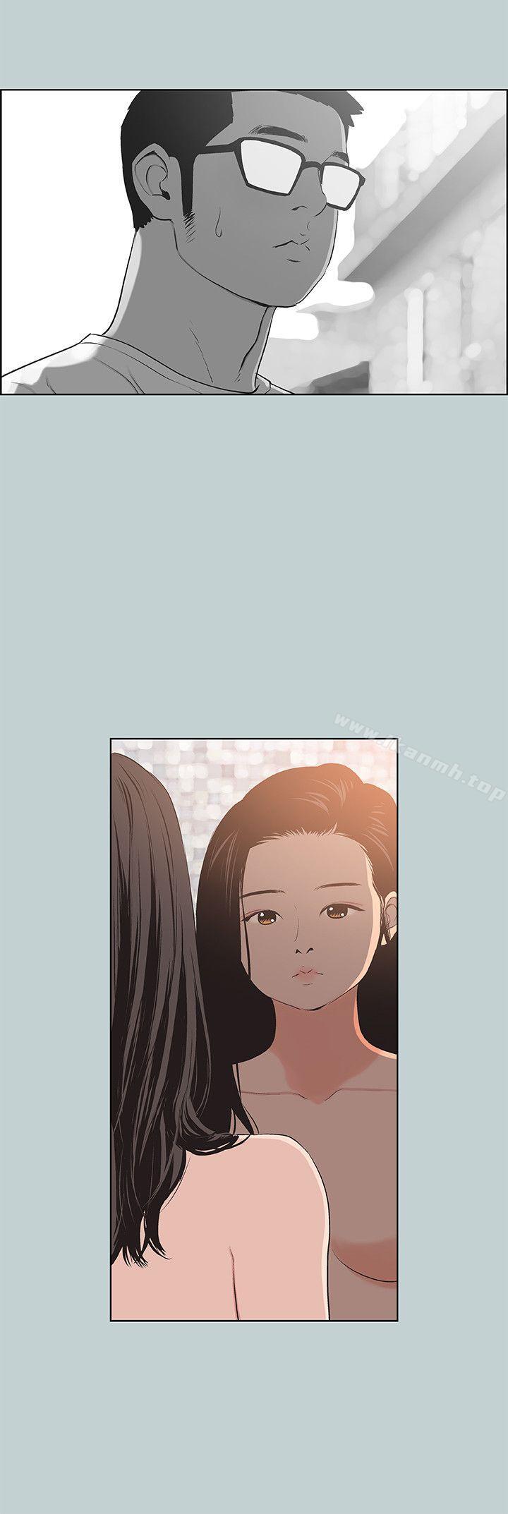 《適合劈腿的好日子》漫画 第99話-不准碰我的女人