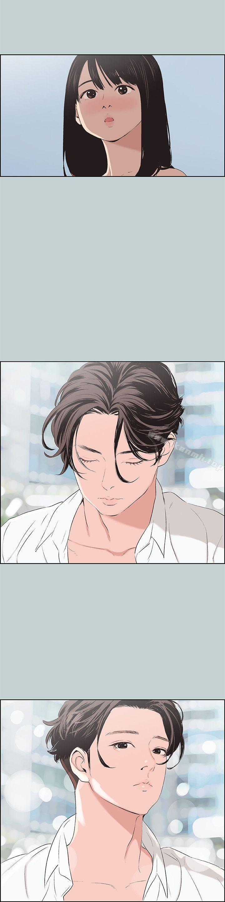 《適合劈腿的好日子》漫画 第103話-我是熊哲歐巴未來的新娘