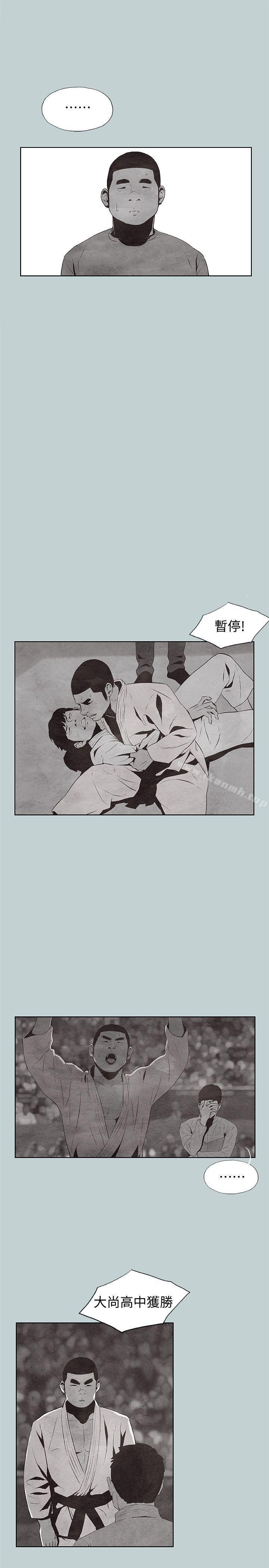 《適合劈腿的好日子》漫画 第107話-不是沒有努力過