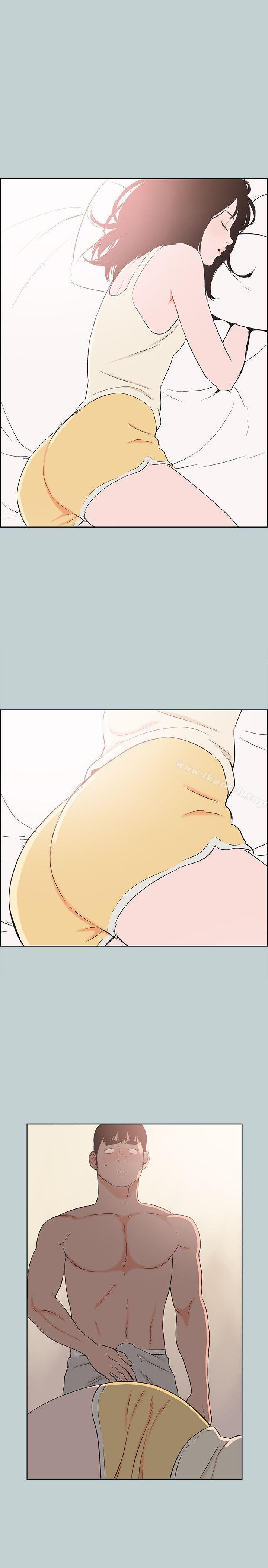 《適合劈腿的好日子》漫画 第108話-變心