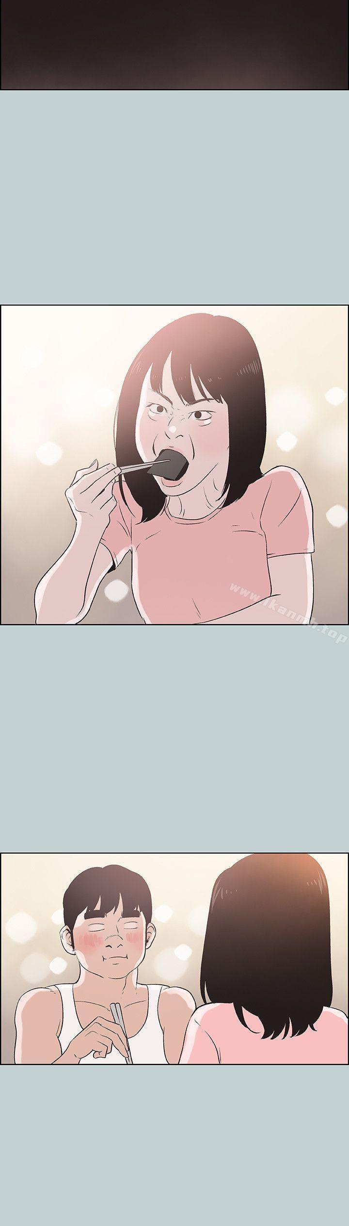 《適合劈腿的好日子》漫画 第108話-變心