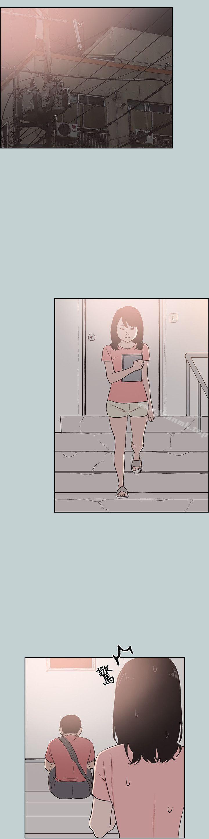 《適合劈腿的好日子》漫画 第109話-因為還年輕