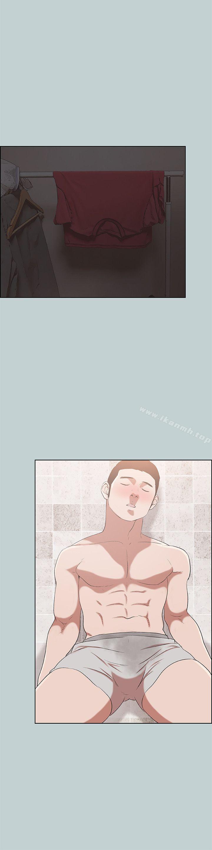 《適合劈腿的好日子》漫画 第110話-好奇心旺盛的小南