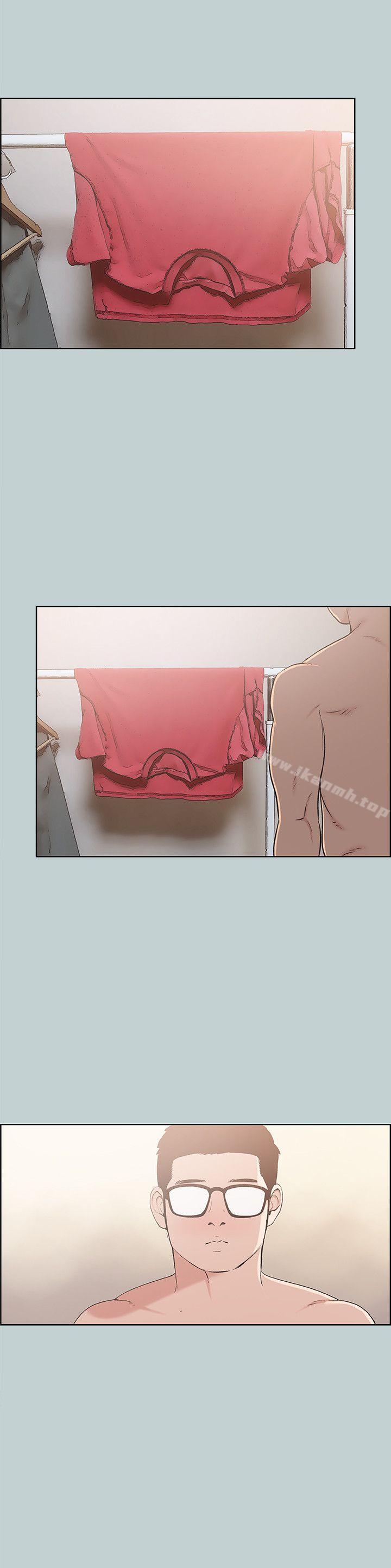 《適合劈腿的好日子》漫画 第111話-得不到又放不掉的愛