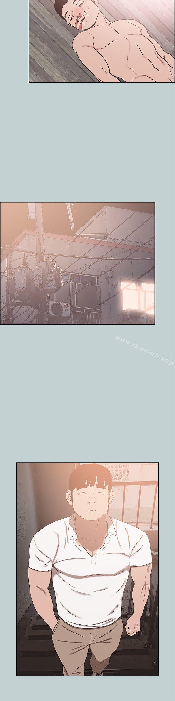 《適合劈腿的好日子》漫画 第115話-一夜跟兩個男人…?