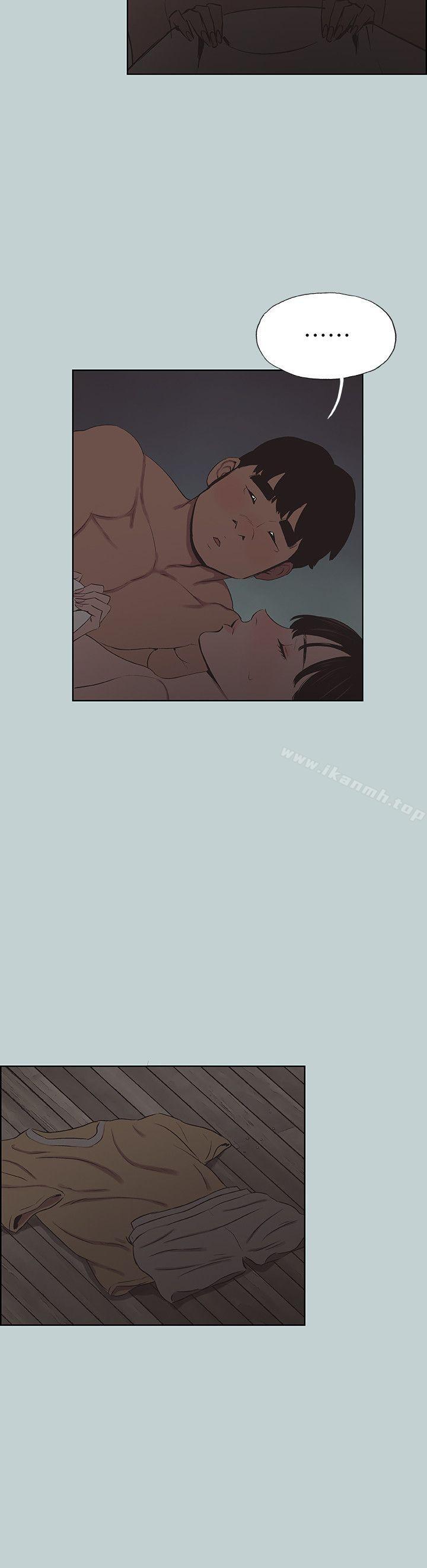 《適合劈腿的好日子》漫画 第116話-滋潤柔嫩的肌膚