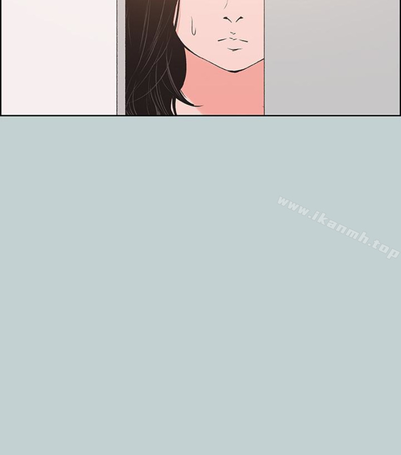 《適合劈腿的好日子》漫画 第118話-我要讓妳懷孕