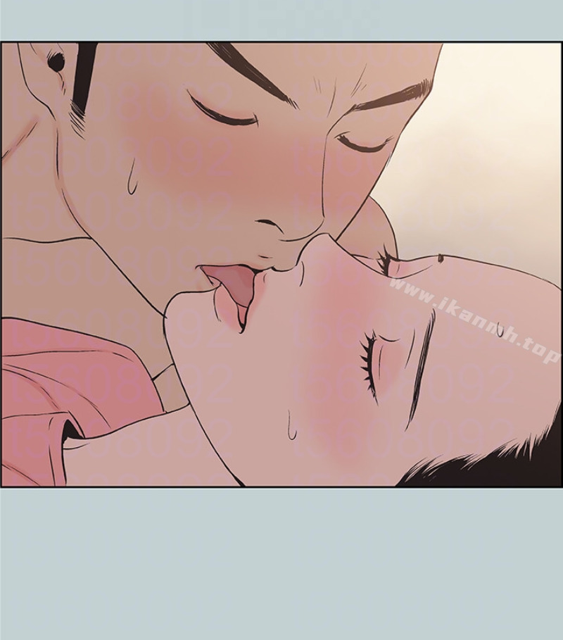 《適合劈腿的好日子》漫画 第118話-我要讓妳懷孕