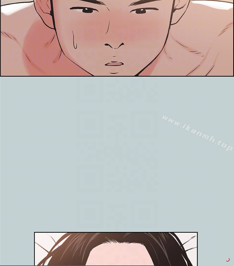《適合劈腿的好日子》漫画 第118話-我要讓妳懷孕